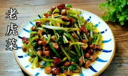 今日吃瓜-五一老虎菜,老虎菜成新晋网红美食，吃瓜群众纷纷打卡尝鲜