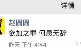今日分享吃瓜的微博,今日吃瓜大事件，揭秘娱乐圈幕后真相！”